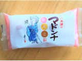 一六本舗 マドンナ だんご