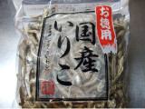 木村海産「お徳用国産いりこ」 290g×10袋 (大袋) 木村海産「お徳用国産いりこ」 290g×10袋 (大袋)