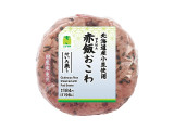 ニューデイズ ニュータス 赤飯おこわおにぎり