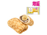 ニューデイズ ニュータスSweets もちもち食感のクレープ チョコバナナ ザクザクチョコ入り