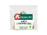 ニューデイズ ニュータス 大きなおにぎり しそわかめたくあん もち麦入り