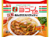 日清食品冷凍 ヨコイの元祖あんかけスパゲッティ