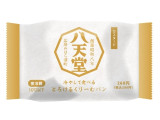 八天堂 冷やして食べる とろけるくりーむパン カスタード