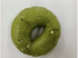 BAGEL＆BAGEL Everyday！ ベーグル 抹茶とホワイトチョコレート