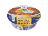 トライアル 焼きあごだし醤油ラーメン