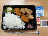 ポプラ さっくりメンチ＆唐揚げ弁当
