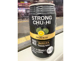 三幸食品工業 和食問屋 ストロングチューハイ直七