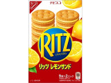 ナビスコ リッツ レモンサンド