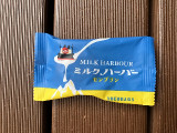 ありあけ ミルクハーバー モンブラン