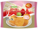 オランジェ ストロベリーホワイトチョコのプチシュー