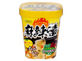 医食同源ドットコム 麻辣湯 黄色のトマトスープ カップ87g