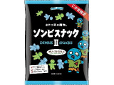 MNH ゾンビスナック2 青＆緑 オリーブバジル味