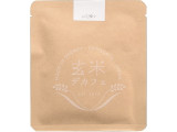 MNH 玄米デカフェ 出羽燦々 1ドリップ