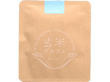MNH 玄米デカフェ こしひかり 1ドリップ