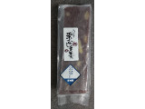 紀ノ國屋本店 栗蒸し羊羮