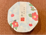アトリエうかい ふきよせ 冬椿