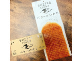GOOD NEWS バターノイトコ