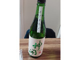 藤本酒造 神開