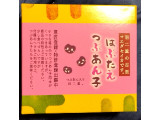 マエダセイカ はぶたえつぶあん子