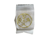三日月堂花仙 可麻久良もなか