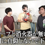 ﾅｶﾞﾉﾘﾎﾞﾝさん