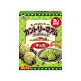 ずんだもち73さん