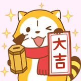 もふりい