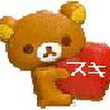 ゆーきてぃ☆さん