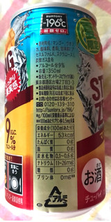 「サントリー ‐196℃ ストロングゼロ マンゴーダブル 缶350ml」のクチコミ画像 by ポロリさん