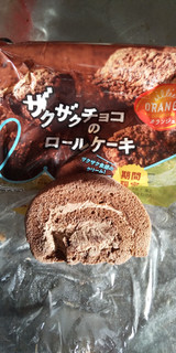 「オランジェ ザクザクチョコのロールケーキ 袋1個」のクチコミ画像 by ゆきおくんさん