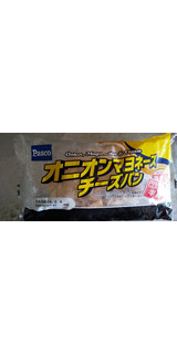 「Pasco オニオンマヨネーズチーズパン 袋1個」のクチコミ画像 by ゆきおくんさん