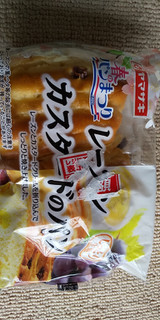 「ヤマザキ レーズンとカスタードのパン 袋1個」のクチコミ画像 by ゆきおくんさん