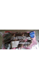 「ヤマザキ ウェーブリングドーナツ チョコ風味 袋3個」のクチコミ画像 by ゆきおくんさん