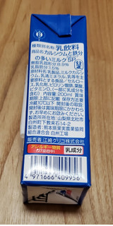 「江崎グリコ カルシウムと鉄分の多いミルクSP パック200ml」のクチコミ画像 by みにぃ321321さん