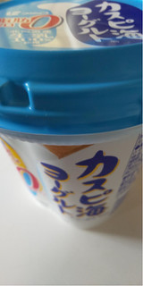 「フジッコ カスピ海ヨーグルト 脂肪ゼロ カップ400g」のクチコミ画像 by 初嵐204さん