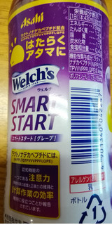 「Welch’s はたらくアタマに スマートスタート ペット430ml」のクチコミ画像 by ちるおこぜさん