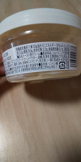 「ソントン ポテトースト コンポタ風味 カップ95g」のクチコミ画像 by あんじゅろぜさん