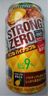 「サントリー ‐196℃ ストロングゼロ ダブルパイナップル 缶350ml」のクチコミ画像 by 糖類ゼロさん