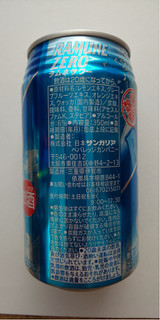 「サンガリア 糖類ゼロ ラムネサワー 缶350ml」のクチコミ画像 by 糖類ゼロさん