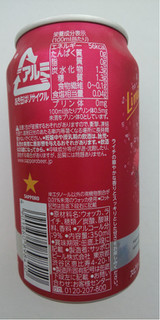 「サッポロ チューハイ 99.99 クリアライチ 缶350ml」のクチコミ画像 by 糖類ゼロさん