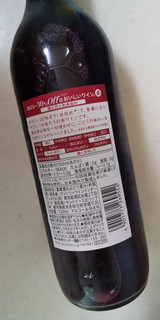 「サントリー カロリー30％オフのおいしいワイン 酸化防止剤無添加 赤 瓶720ml」のクチコミ画像 by レビュアーさん