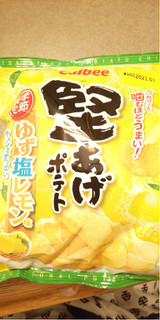 「カルビー 堅あげポテト ゆず塩レモン味 袋58g」のクチコミ画像 by taaさん