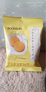 「ブルボン PRESENT for ME ソルト＆チーズクッキー 袋30g」のクチコミ画像 by taaさん