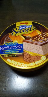「明治 エッセル スーパーカップ Sweet’s ショコラオランジュ カップ172ml」のクチコミ画像 by A以下さん