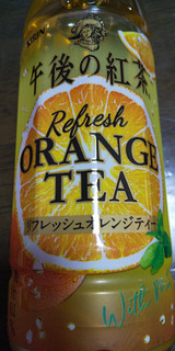 「KIRIN 午後の紅茶 リフレッシュオレンジティー ペット430ml」のクチコミ画像 by A以下さん