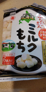 「越後製菓 ふんわり名人 北海道ミルクもち 袋10g×6」のクチコミ画像 by Yoshiko1さん