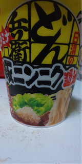 「日清食品 日清のスタミナどん兵衛 豚ニンニク醤油うどん カップ87g」のクチコミ画像 by 丸和太郎さん