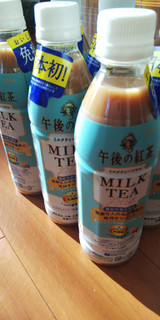 「KIRIN 午後の紅茶 ミルクティー プラス ペット430ml」のクチコミ画像 by はしびろさん