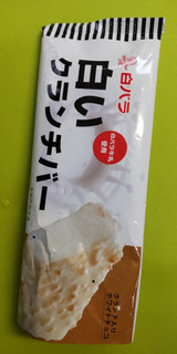 「大山乳業 白いクランチバー 袋90ml」のクチコミ画像 by minorinりん さん