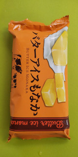 「横山冷菓 バターアイスもなか 袋105ml」のクチコミ画像 by minorinりん さん